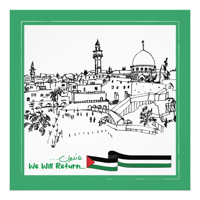 Foto Herencia y esperanza palestinas: Regresaremos (Frente)