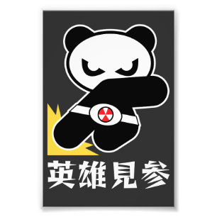 Foto HERO ESTÁ AQUÍ Camiseta