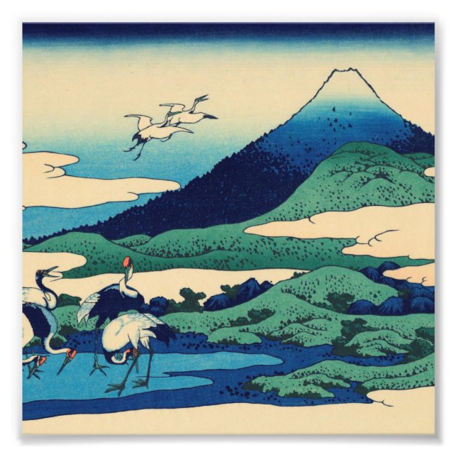 Foto Hokusai Katsushika - Umezawa, provincia de Sagami (Frente)