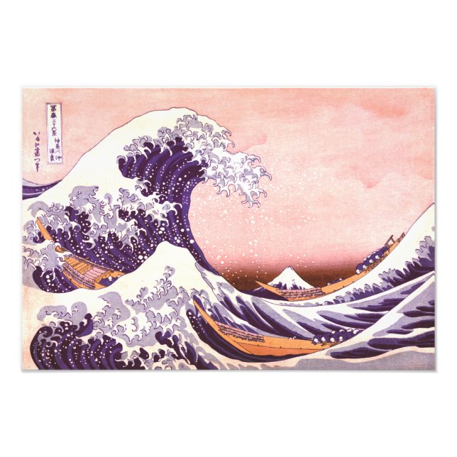 Foto hokusai - La gran ola (Frente)