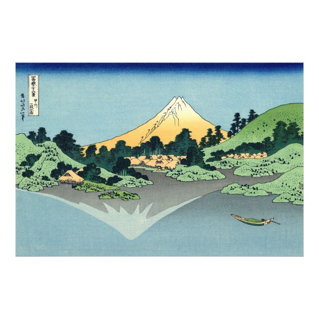 Foto Hokusai Monte Fuji reflexiona en el lago Kawaguchi (Frente)