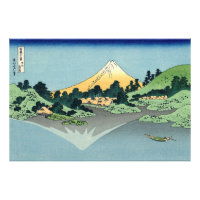 Hokusai Monte Fuji se refleja en el lago Kawaguchi