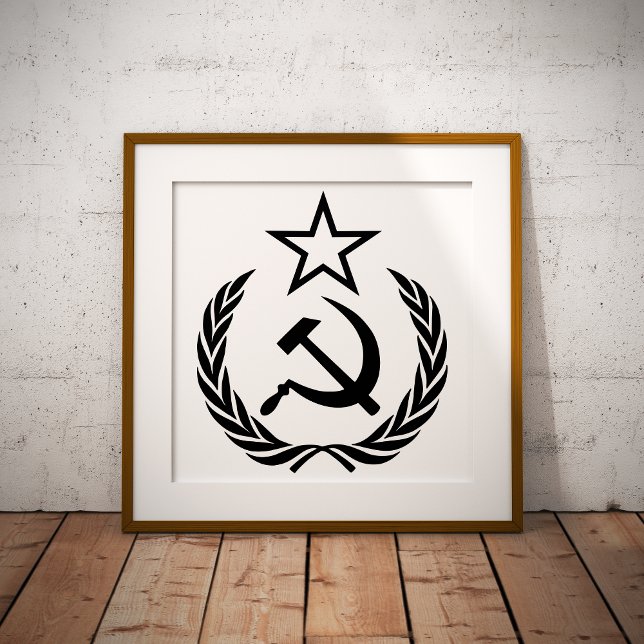 Foto Hoz y Martillo, URSS, CCCP, Comunismo (Subido por el creador)