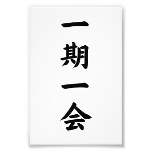 FOTO ICHIGOICHIE CALIGRAFÍA TIPOGRAFÍA