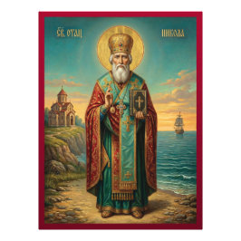 Foto icono ortodoxo de San Nicolás