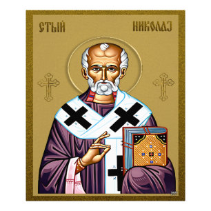 Foto icono ortodoxo de San Nicolás, Sveti Nikola serbio