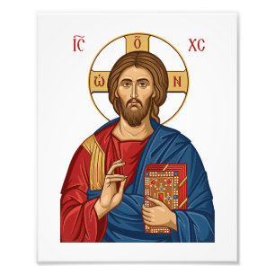 Foto Iglesia ortodoxa de Europa del Este Lord Jesus Cri