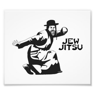 Foto Imagen de Jew Jitsu | Judía Bar Mitzvah Regalos