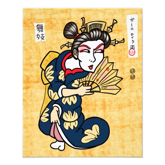 Foto Imagen de Maiko (Frente)