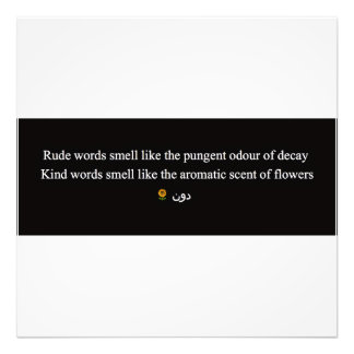 FOTO IMPRESIÓN DE FOTOGRAFÍA DE PALABRAS RUDAS