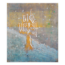 Invierno 1 | Mikalojus Konstantinas Ciurlionis |