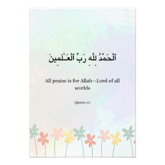 Foto Islamic Quran verse Print, Wildflower Arabic 