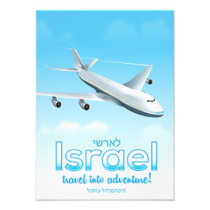 Foto Israel "Viaja a la aventura"