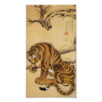 Ito Jakuchu Tiger