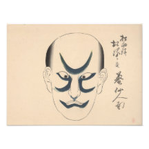 Japón - Kabuki tradicional - azul -