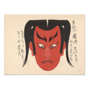Foto Japón - Kabuki tradicional - rojo1 -
