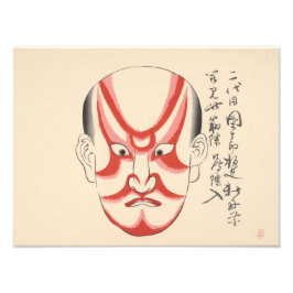 Foto Japón - Kabuki tradicional - rojo3 -