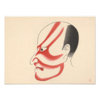 Japón - Kabuki tradicional - rojo4 -