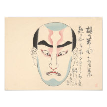 Japón - Kabuki tradicional - rosa -