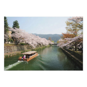 Foto Japón, Kyoto. Visualización de flores en el barco