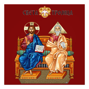 Foto Jesucristo, Jesús de Nazaret, Isus Hrist