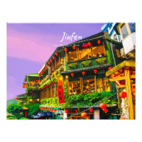 Jiufen, Taiwán - Antigua Casa de Té