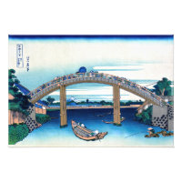 Katsushika Hokusai - Bajo el puente Mannen, Fukaga