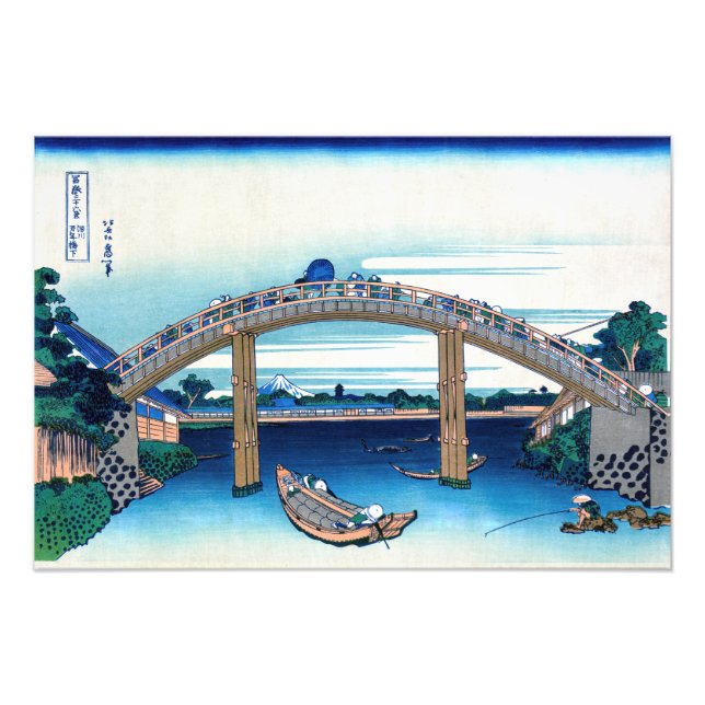 Foto Katsushika Hokusai - Bajo el puente Mannen, Fukaga