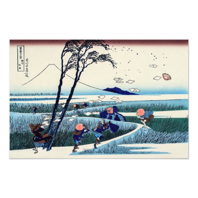 Foto Katsushika Hokusai - Ejiri en la provincia de Suru (Frente)