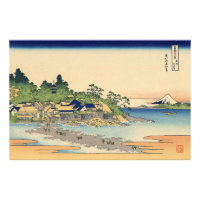 Katsushika Hokusai Enoshima en la provincia de Sag