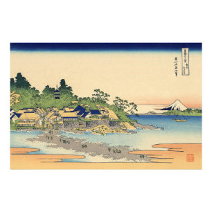 Foto Katsushika Hokusai Enoshima en la provincia de Sag