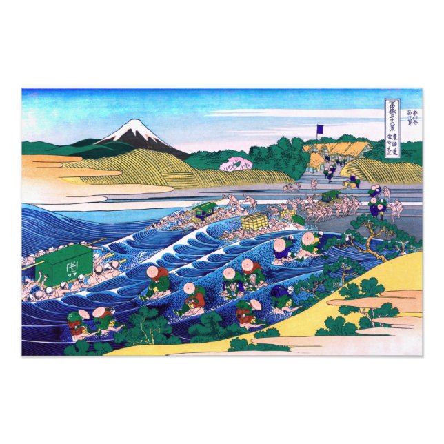 Foto Katsushika Hokusai - Fuji de Kanaya en Tokaido (Frente)