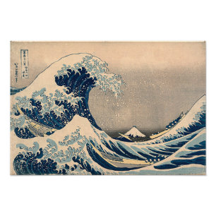 Foto Katsushika Hokusai. La gran ola de Kanagawa