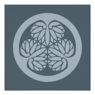 Foto La cresta de la familia Mon japonesa Tokugawa Aoi,