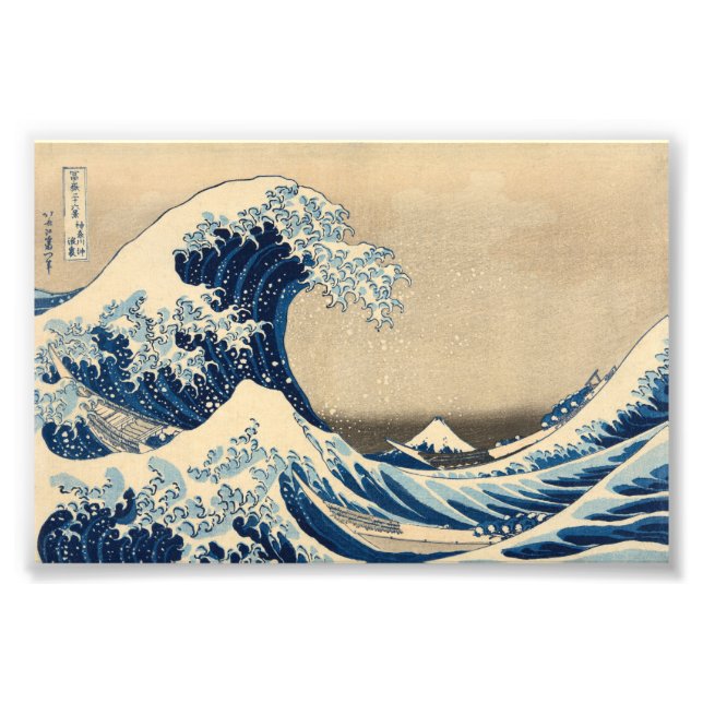 Foto La gran ola de Katsushika Hokusai (Frente)