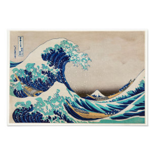 Foto La Gran Ola, famosa pintura japonesa