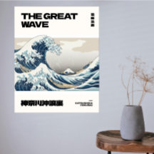 La Gran Ola Hokusai Póster Minimalista Contemporán
