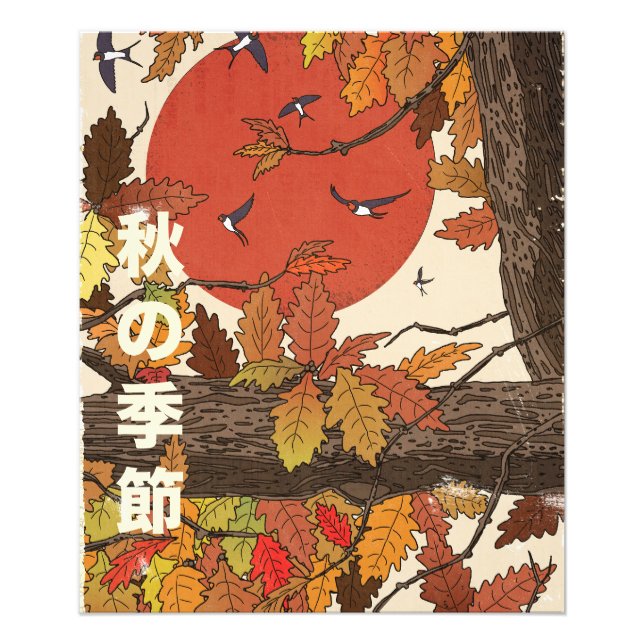 Foto La Temporada De Otoño (Frente)