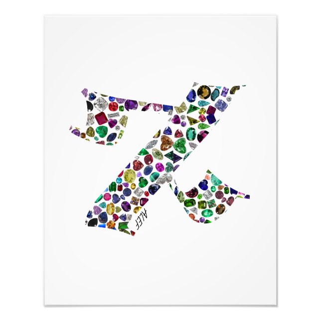 Foto Letra hebrea ALEF hecha con guijarros (Frente)