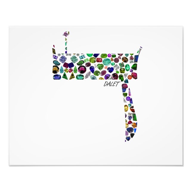 Foto Letra hebrea dalet (Frente)