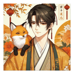 Foto Leyenda desatada: El Guerrero de Fox