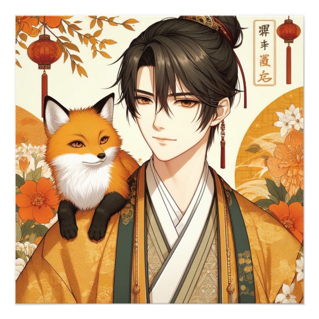 Foto Leyenda desatada: El Guerrero de Fox (Frente)