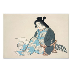 Foto Leyendo a la señora Kamisaka Sekka el arte de pint