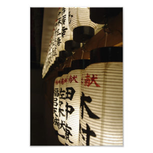 Foto Linternas japonesas en la noche