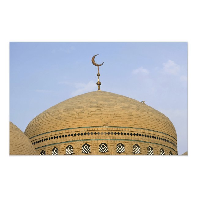 Foto Madrasa Mirjaniyya, Bagdad, Irak (Frente)