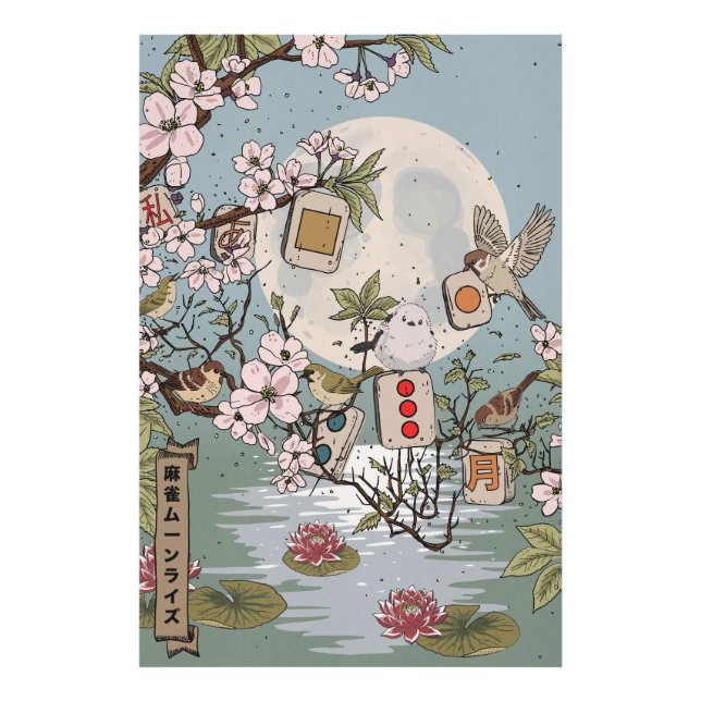 Foto Mahjong Salida de la Luna (Frente)