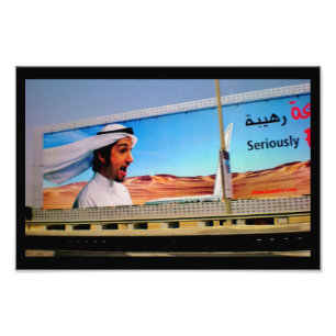 Foto Manama Billboard