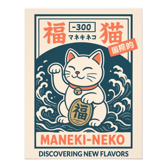 Foto Maneki-Neko (Frente)