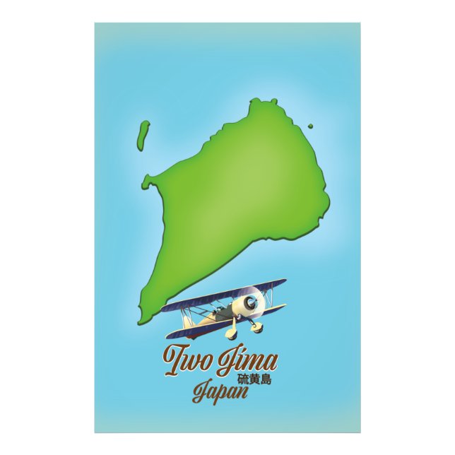 Foto Mapa de la isla Iwo Jima Japón (Frente)