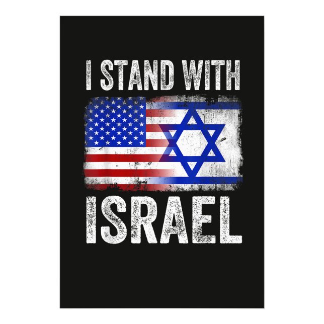 Foto Me mantengo con Israel (Frente)